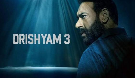 Ajay Devgn, Tabu's 'Drishyam 3' first poster released with special announcement