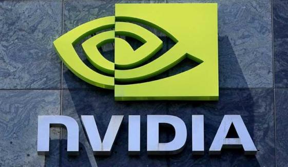 Nvidia earnings face high-stakes test as AI boom continues