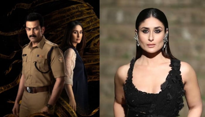 Kareena Kapoor shares big update on her new film ‘Daayra’ with exciting first poster