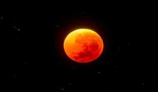 Partial Lunar Eclipse August 28: How and when to watch 'Blood moon' in UK