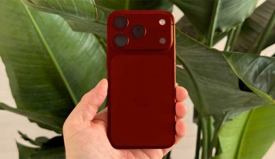 iPhone 18 Pro Max to get exclusive variable aperture camera