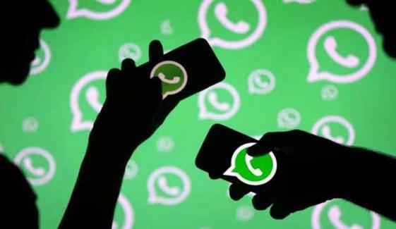 WhatsApp begins introducing new chat theme update for iOS