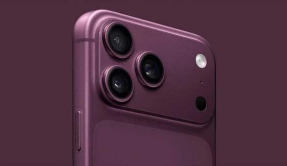 iPhone 18 Pro Max leaks emerge ahead of official launch on September 9 