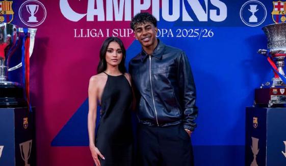 Lamine Yamal, Inés García make red carpet debut as couple at AFE Awards