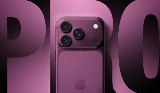 Apple to break its own tradition with Saturday iPhone 18 Pro pre-orders 