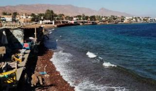 Egypt's Red Sea coast bus crash kills at least 16 as health authorities respond