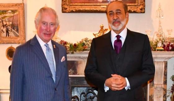 King Charles to welcome Oman's Sultan Haitham bin Tariq on October state visit