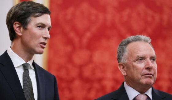 Trump envoys arrive for first-ever Ukraine visit after Russia trip, eye 'equally productive' talks