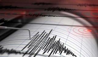 3.2-magnitude earthquake strikes Compton, tremors felt across region