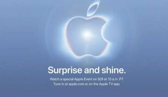 When and where to watch Apple event 2026? What to expect 