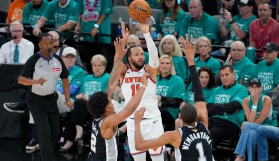 Jalen Brunson gets special shoutout from Harry Styles at MSG show: 'King of New York'