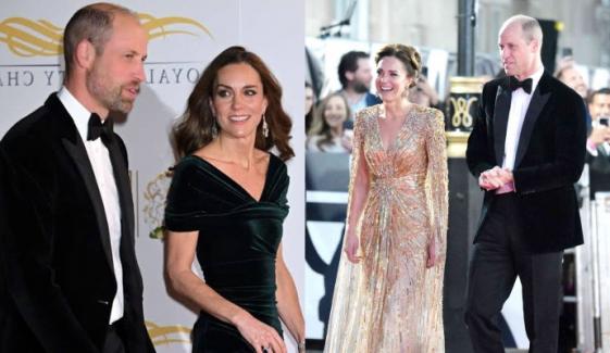 Prince William set to take on key role as Kate Middleton joins him for glitzy event