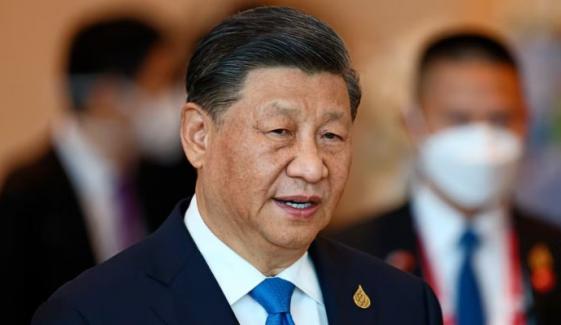 China security agency warns AI poses national security threat