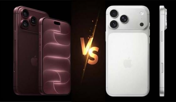 Apple iPhone 18 Pro Max Vs iPhone 17 Pro Max: Which one is better?
