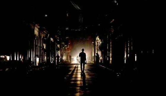 Cuba power outage: Grid reconnected after eighth nationwide blackout this year