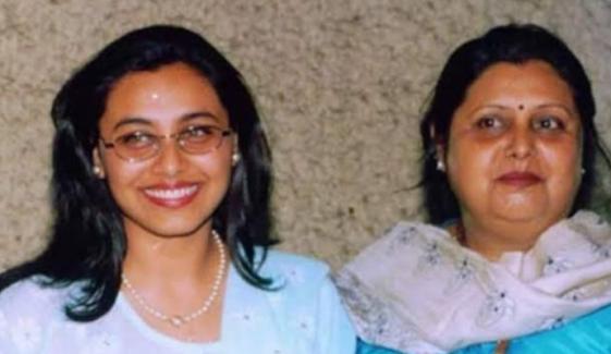 Rani Mukerji’s mom Krishna Mukerji passes away at 75, emotional statement issued