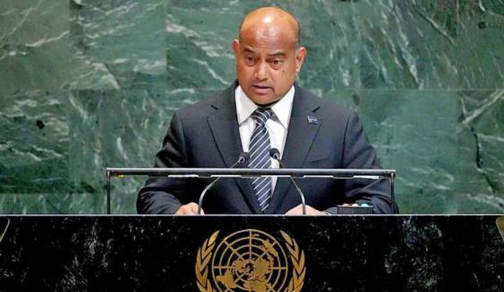 David Adeang announces at UN Nauru will now be known as Naoero