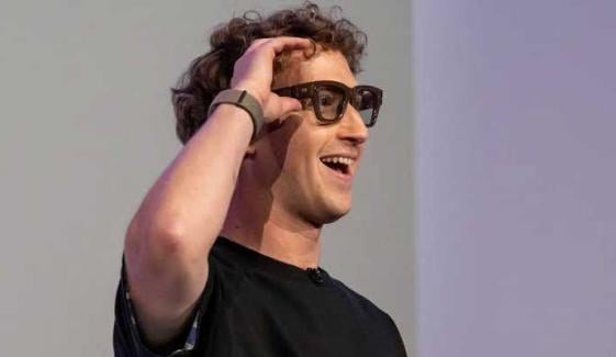 Meta may launch camera-free smart glasses at Connect Conference 