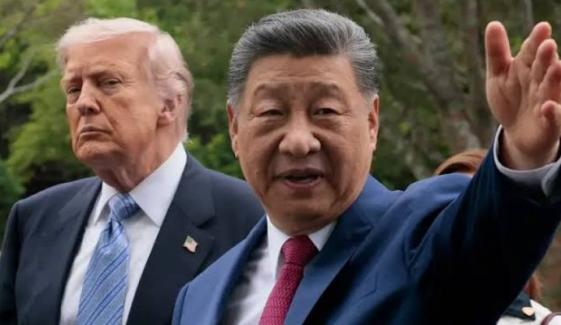 Trump-Xi summit 2026: What’s at stake on AI, cybersecurity and Taiwan
