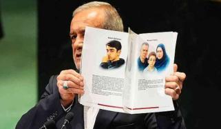 Iran President slams US and Israel in defiant UN speech