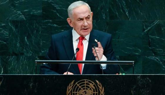 Benjamin Netanyahu forecasts Iran’s collapse, denounces critics at UN speech 