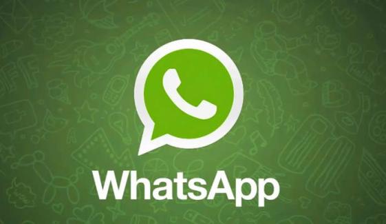 WhatsApp to release redesigned floating navigation bar on Android