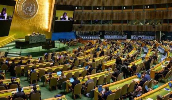 UN General Assembly 2026: Global issues dominating this year’s meeting