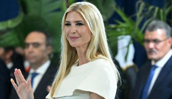 Ivanka Trump swaps glamour for modesty: Inside her reserved synagogue style choice