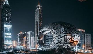 Dubai’s dark side: The terrifying night my dream turned into a nightmare