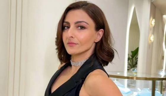 Soha Ali Khan reveals her adorable pet collection on World Animal Day