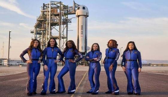 Katy Perry and space tourism: Things to know about her historic spaceflight