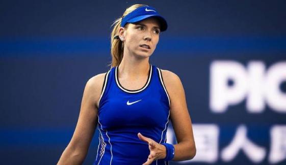 Katie Boulter forced off court as weather wreaks havoc again