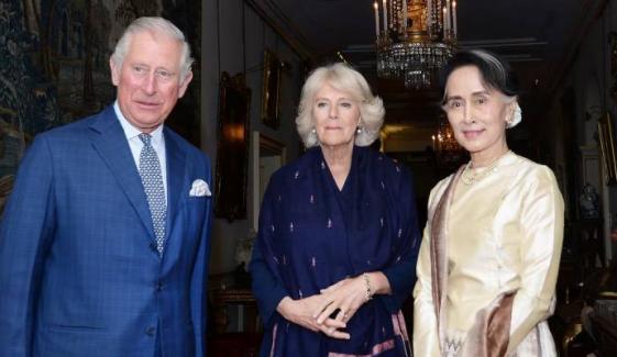 Aung San Suu Kyi receives personal gift from King Charles in detention