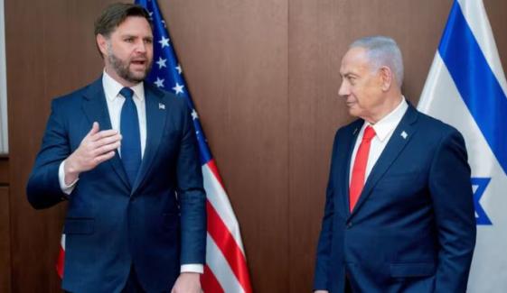 Vance breaks with Trump, refuses to endorse Netanyahu ahead of Israeli election
