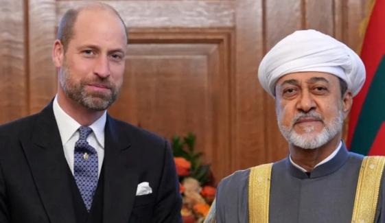 Prince William takes on key royal duty as King Charles welcomes Oman’s Sultan