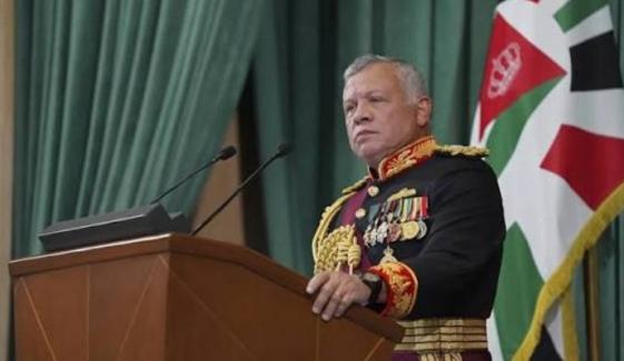 Royal Family breaks silence after deadly attack in Jordan