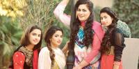 عورت ! تیرے کتنے روپ ، تیرے کتنے نام