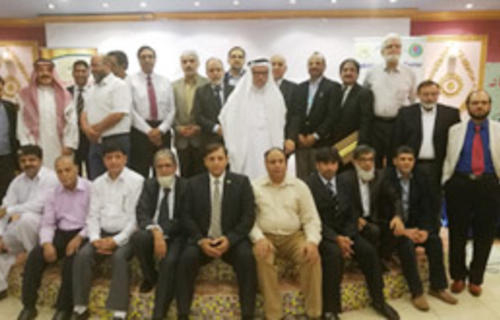 پاکستان ویلفئیر سوسائٹی کی خدمات مثالی ہیں، قونصل جنرل ’’ماڈل یونا ئیٹڈنیشنز کانفرنس‘‘کا انعقاد