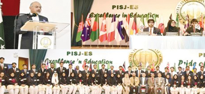 پاکستان ویلفئیر سوسائٹی کی خدمات مثالی ہیں، قونصل جنرل ’’ماڈل یونا ئیٹڈنیشنز کانفرنس‘‘کا انعقاد