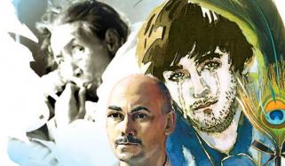 Afsana Story