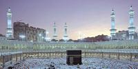 Islam