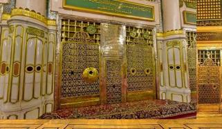 Hazrat Abu Bakar