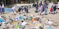 Karachi Garbage