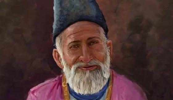 Ghalib