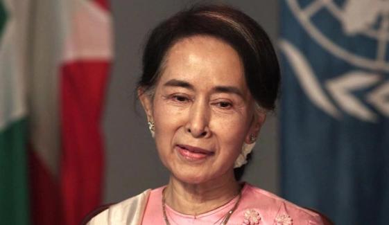 سوچی پر آسٹریلیا میں مقدمہ