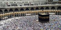 تعمیرِ شخصیت اور اسلامی تعلیمات