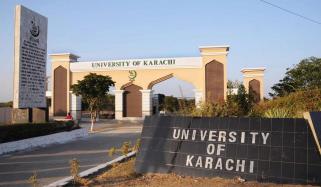 جامعہ کراچی میں ’’دیوار علم‘‘کا افتتاح