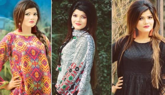 اپنا ہر انداز آنکھوں کو تَر و تازہ لگا....