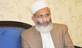 جماعتِ اسلامی پاکستان کے امیر، سینیٹر سراج الحق سے خصوصی گفتگو