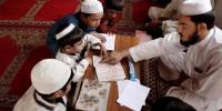 اسلامی تعلیمات کی روشنی میں ‘‘اساتذہ کا مقام اور ذمہ داریاں‘‘